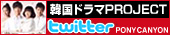 �A�C���X