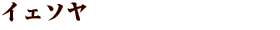 CF\